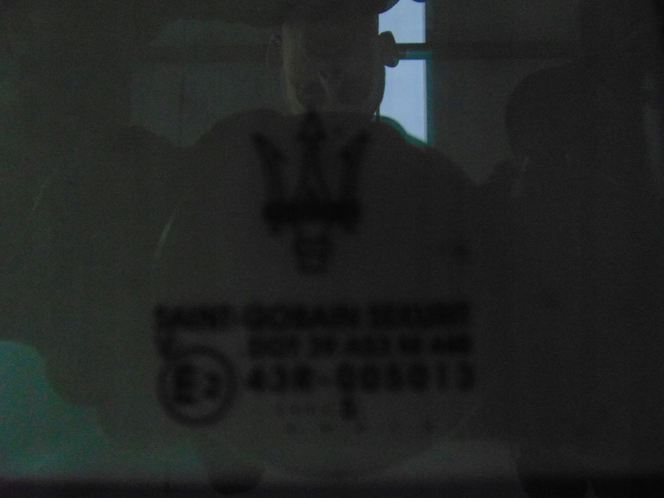 Люк панорама QUATTROPORTE V M139 04-12