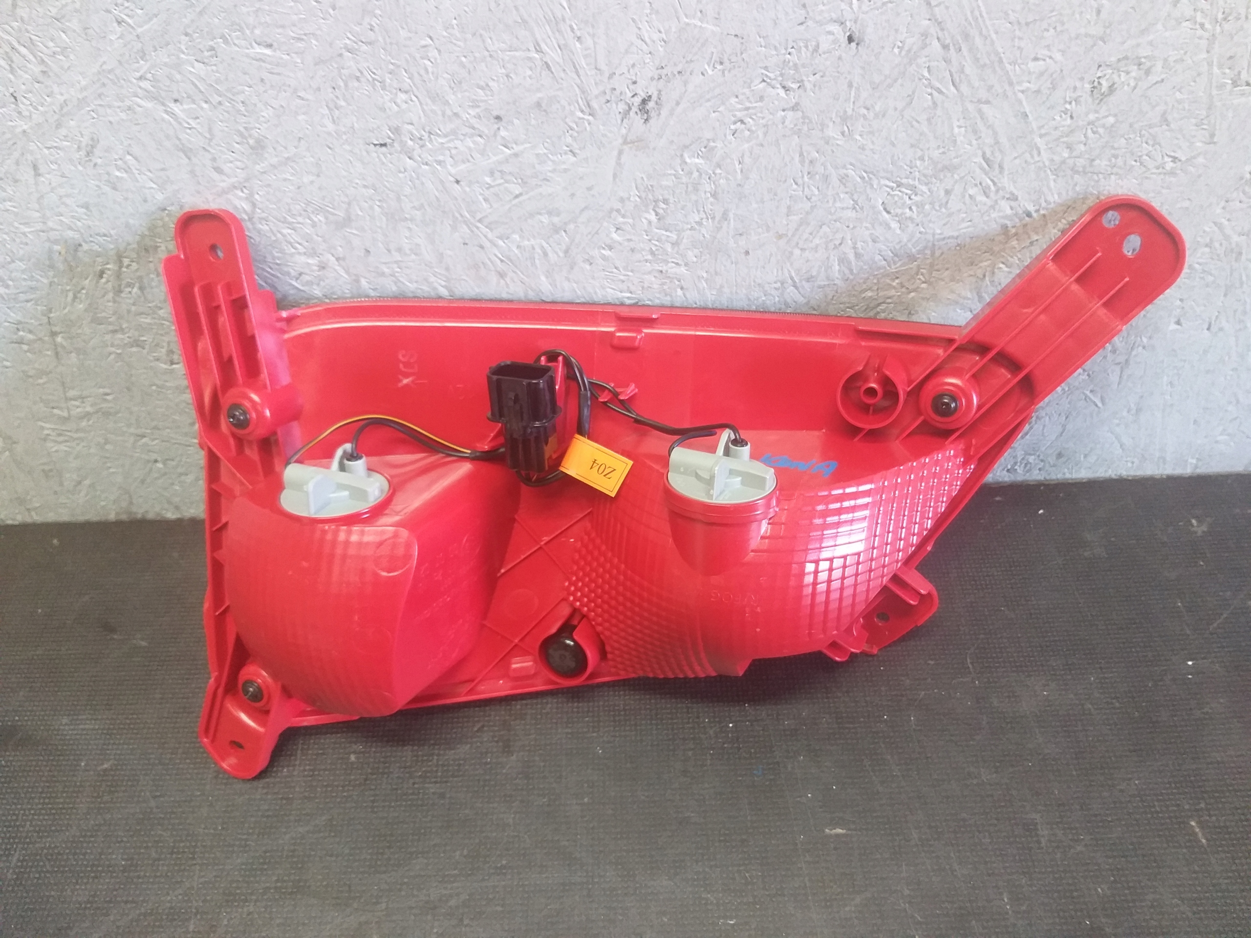 LIGHT REAR PART LEFT HYUNDAI KONA