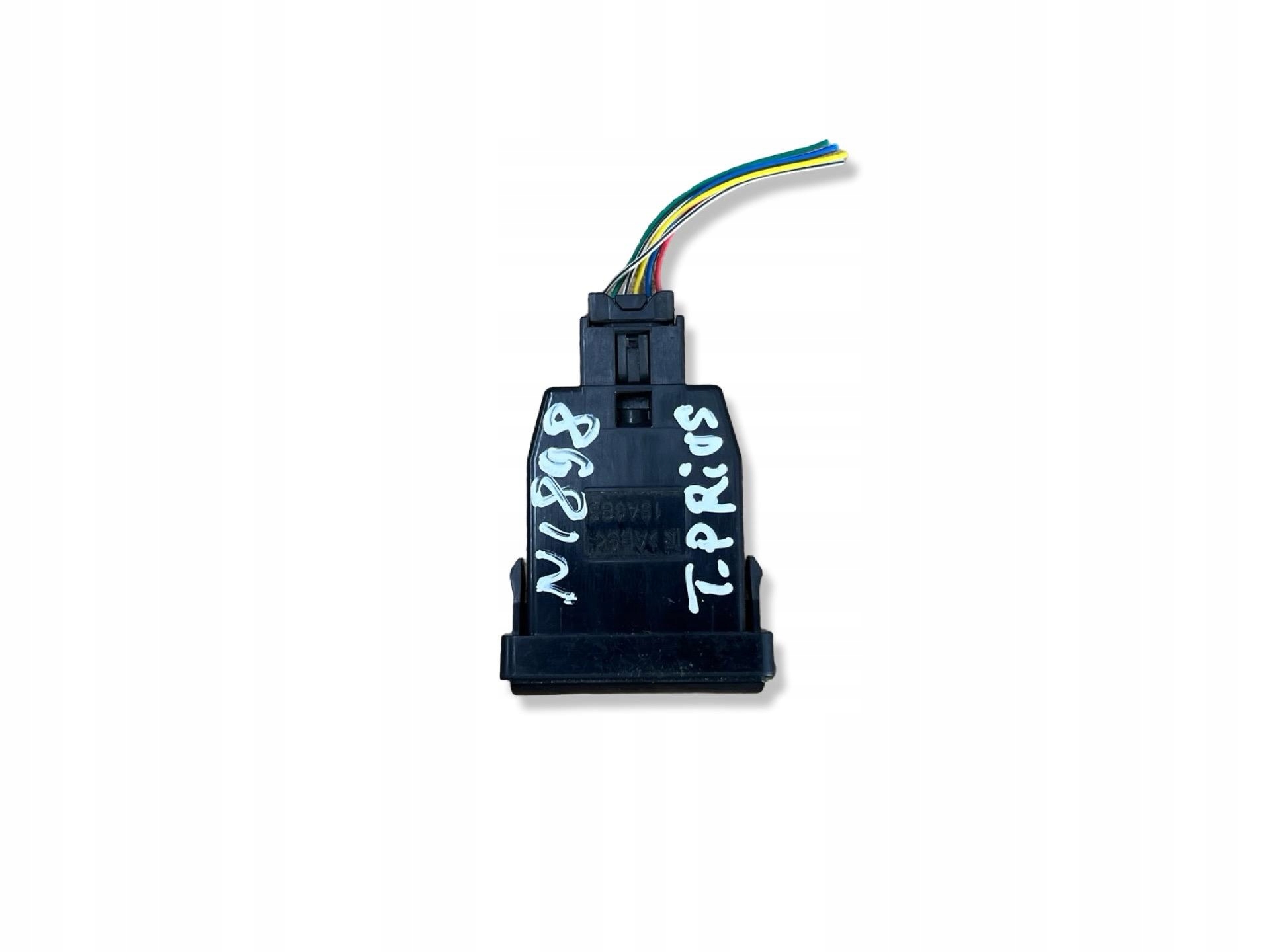 switch (button) electric brake Toyota Prius 2 XW20 facelift 2008