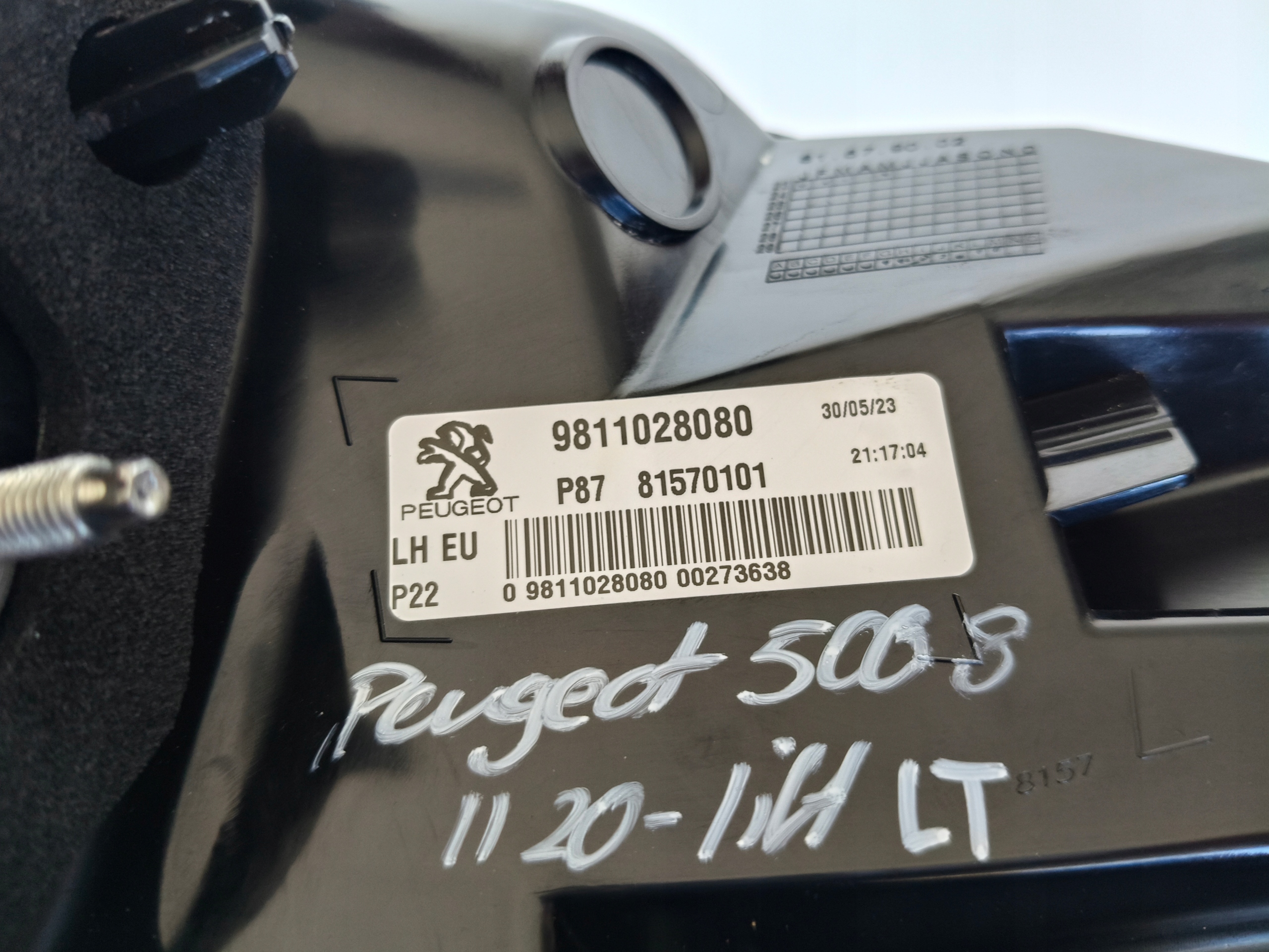 light left rear PEUGOET 5008 II 16