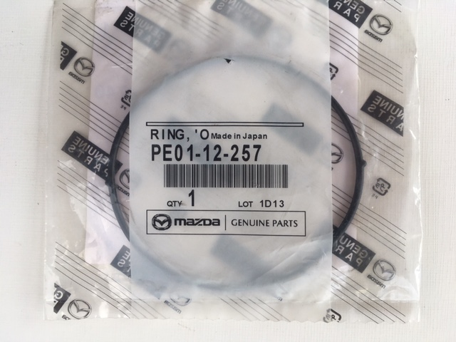 Uszczelka pokrywy obudowy skrzyni biegów MAZDA 2 3