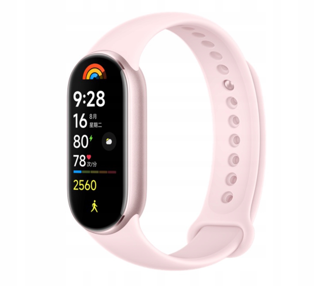 Smartband Xiaomi Mi Band 9 Mystic Rose SpO2 AMOLED 5ATM