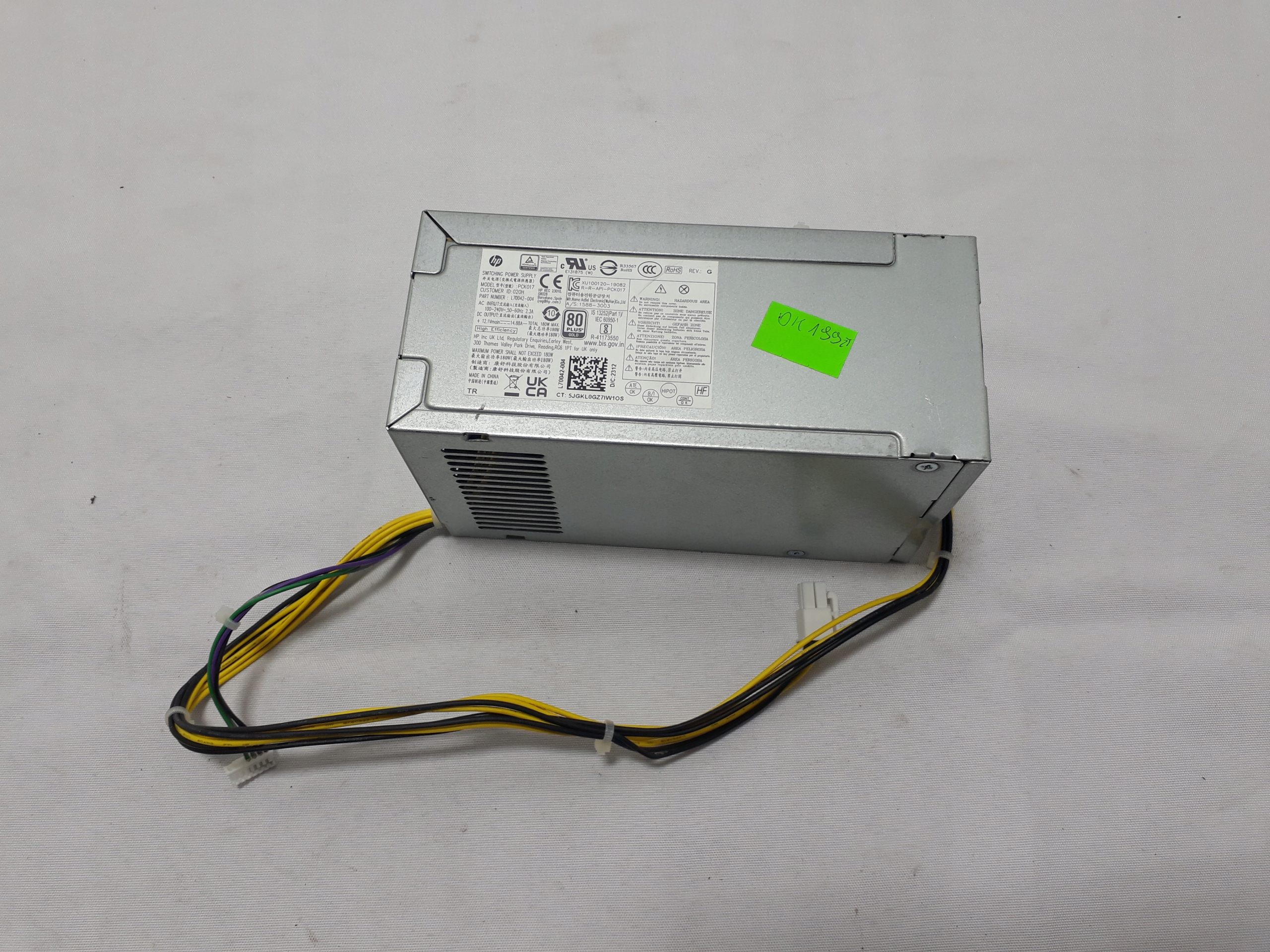 Zasilacz serwerowy HP D4319