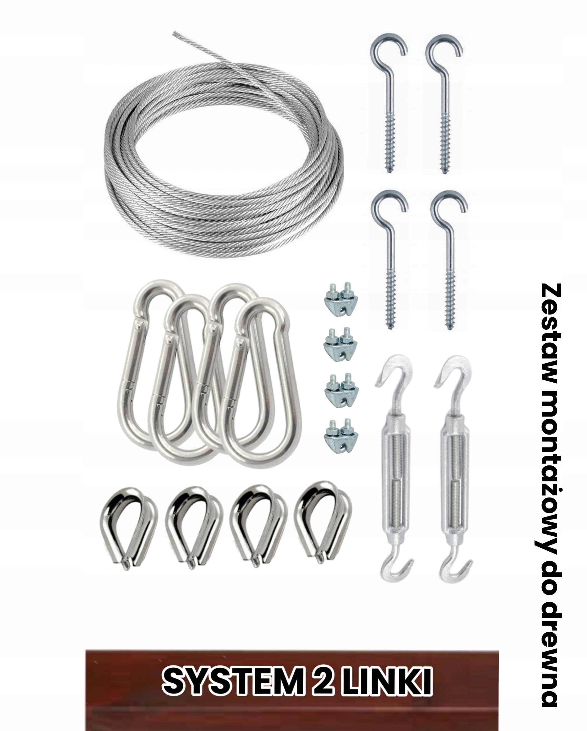 ZESTAW DO MONTAŻU ŻAGLI Na 2 LINKACH DŁUGOŚĆ 3 M