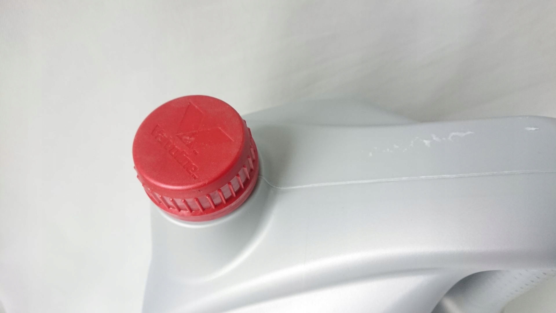 OLEJ VALVOLINE RACING VR1 5W50 SYNTETYK 8L Producent Valvoline