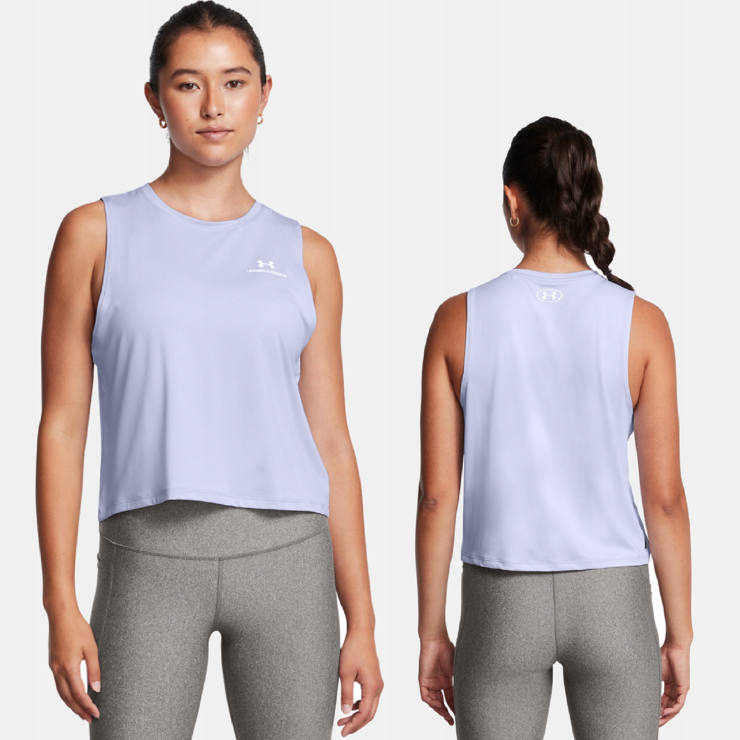 Tričko Under Armour Bez Rukávů
