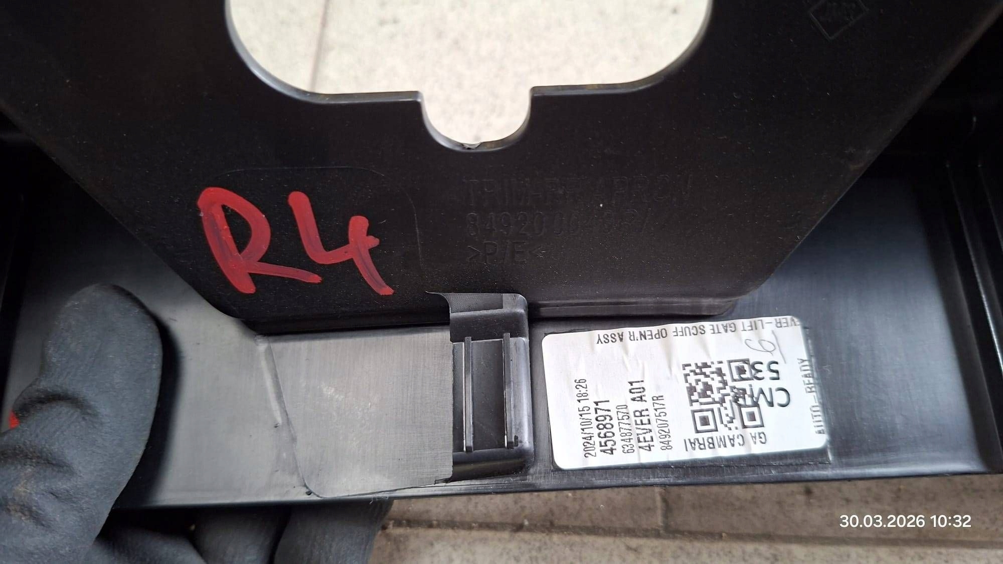 cap cover of the threshold boot Renault 4 849207517R