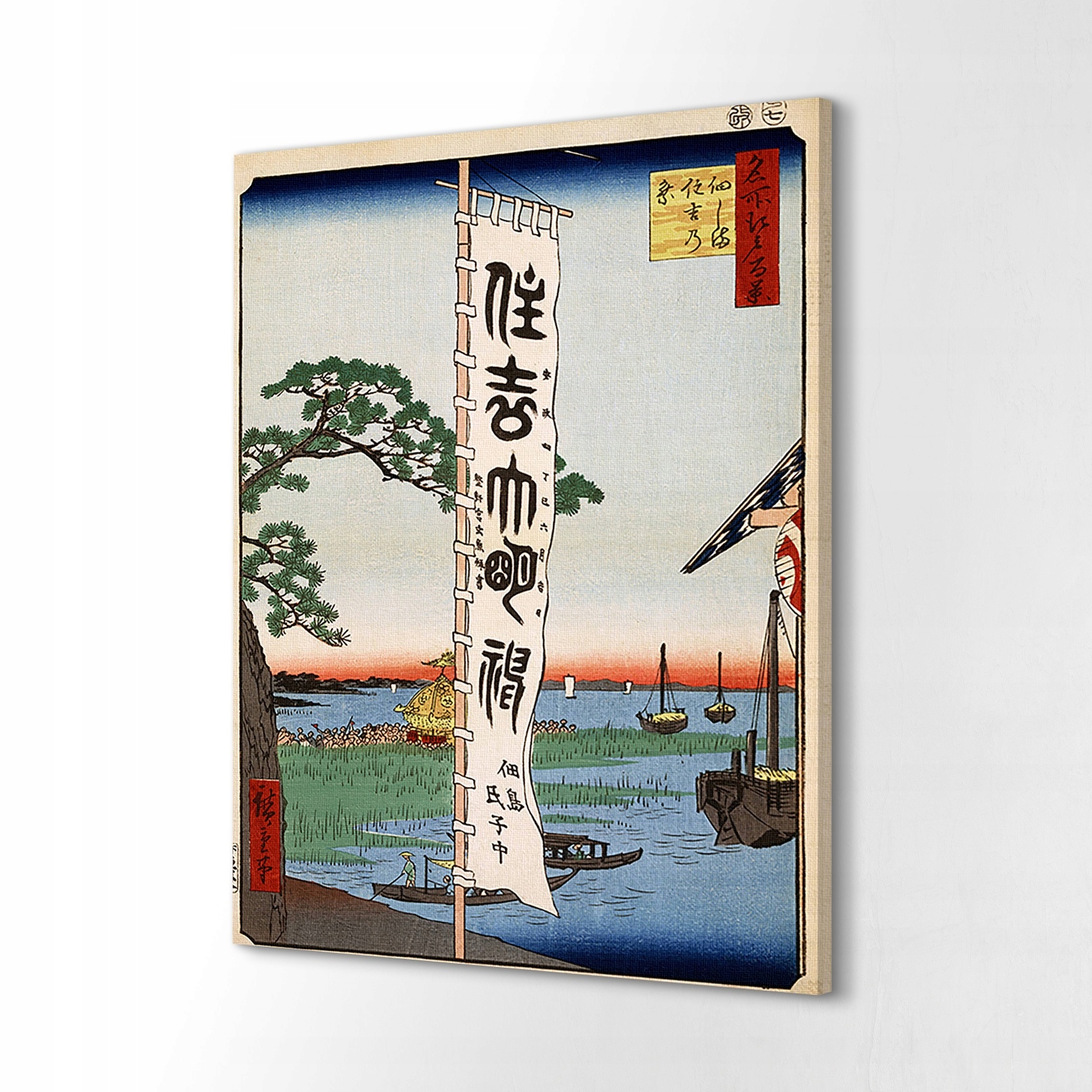 Výtisk na plátně 60x80 Festival Japonsko lodě