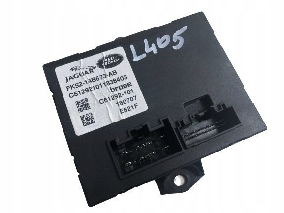 FK52-14B673-AB - МОДУЛЬ УПРАВЛІННЯ КЛАПАНОМ RANGE ROVER FK52 - 14B673-AB