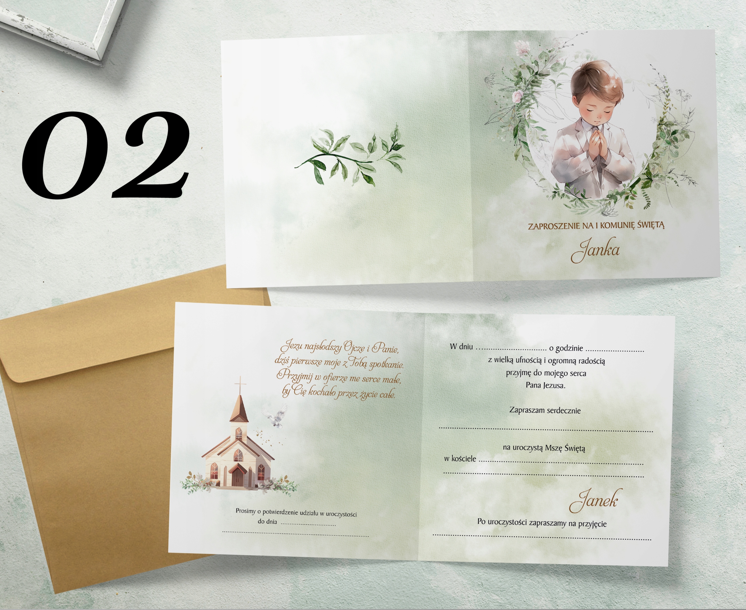 ZAPROSZENIA na Komunię IMIĘ Papier perłowy+koperta Kolor wielokolorowy