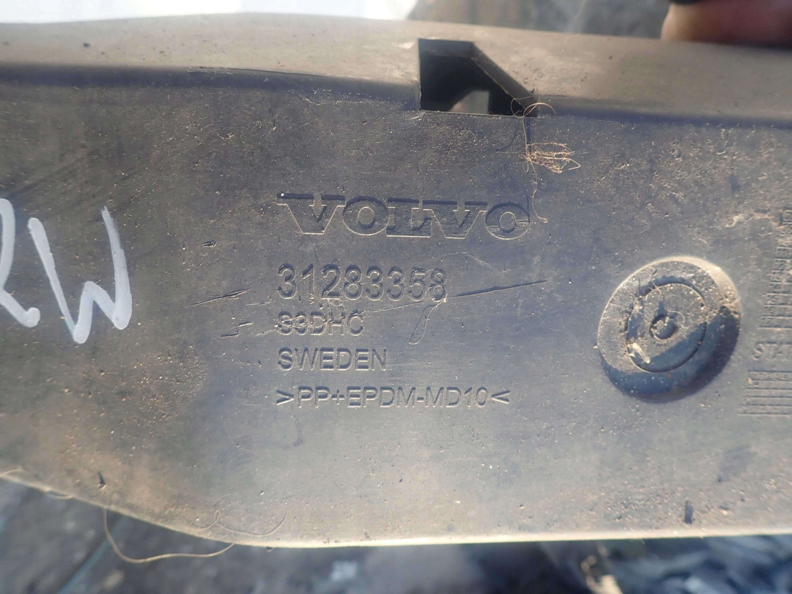 VOLVO XC60 08-13 ABSORBER siders of a bumper front