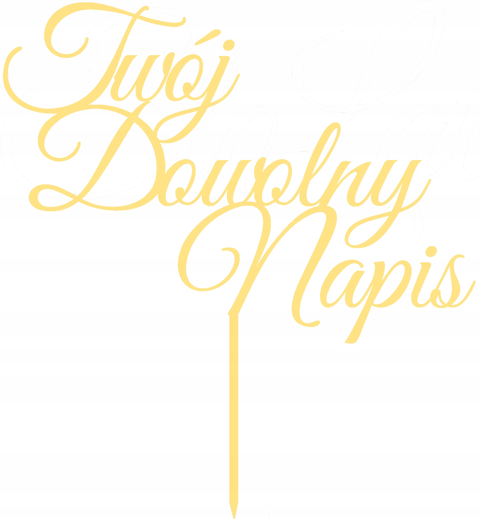 ЗЛОТЫЙ ТОППЕР ТОРТА ДНЯ РОЖДЕНИЯ СВАДЬБЫ КРЕЩЕНИЯ СВЯТОГО