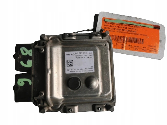 VW UP 1.0B 0261S07155 04C906020D computer ECU