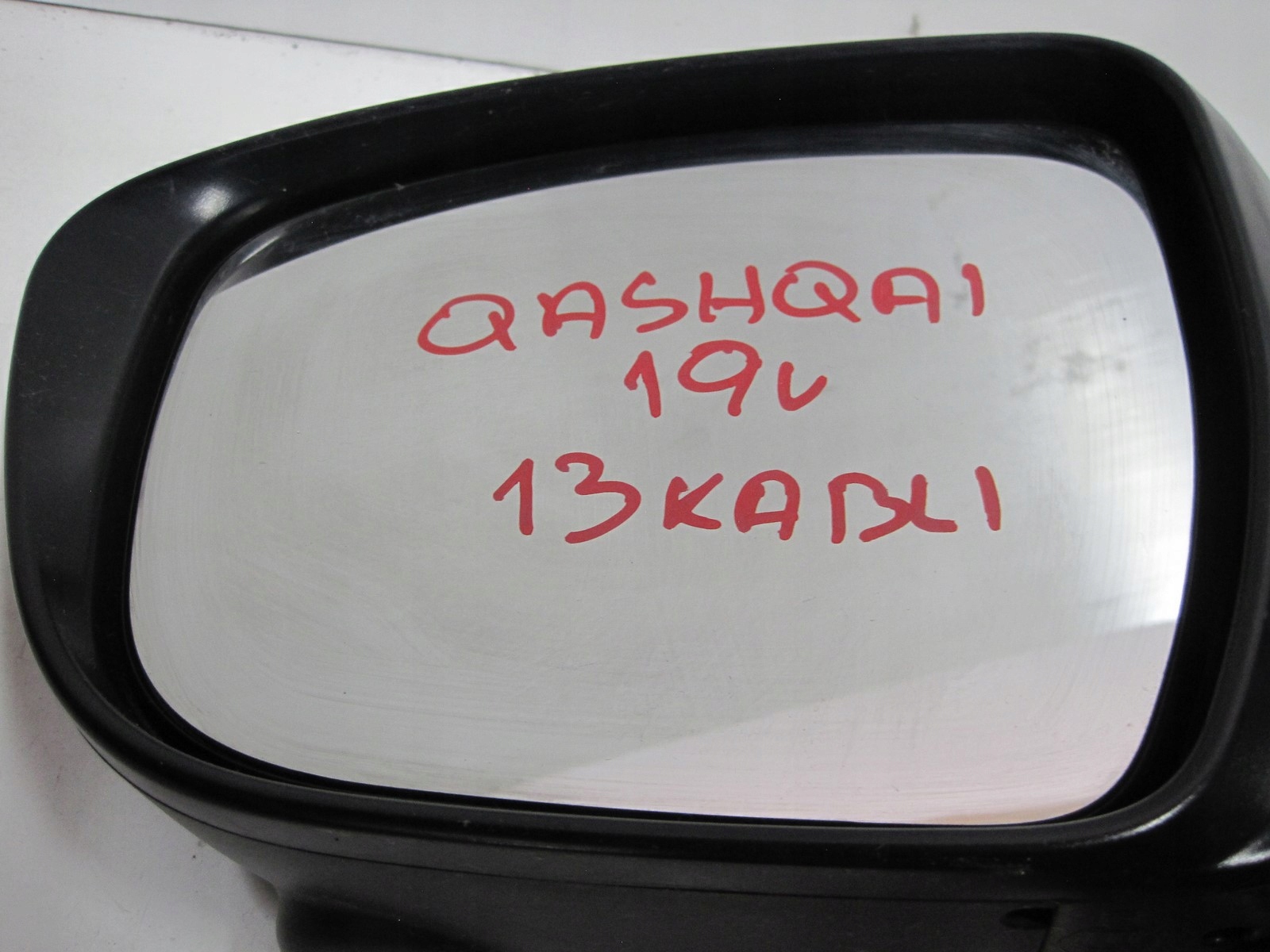 mirror right NISSAN QASHQAI KAMERA