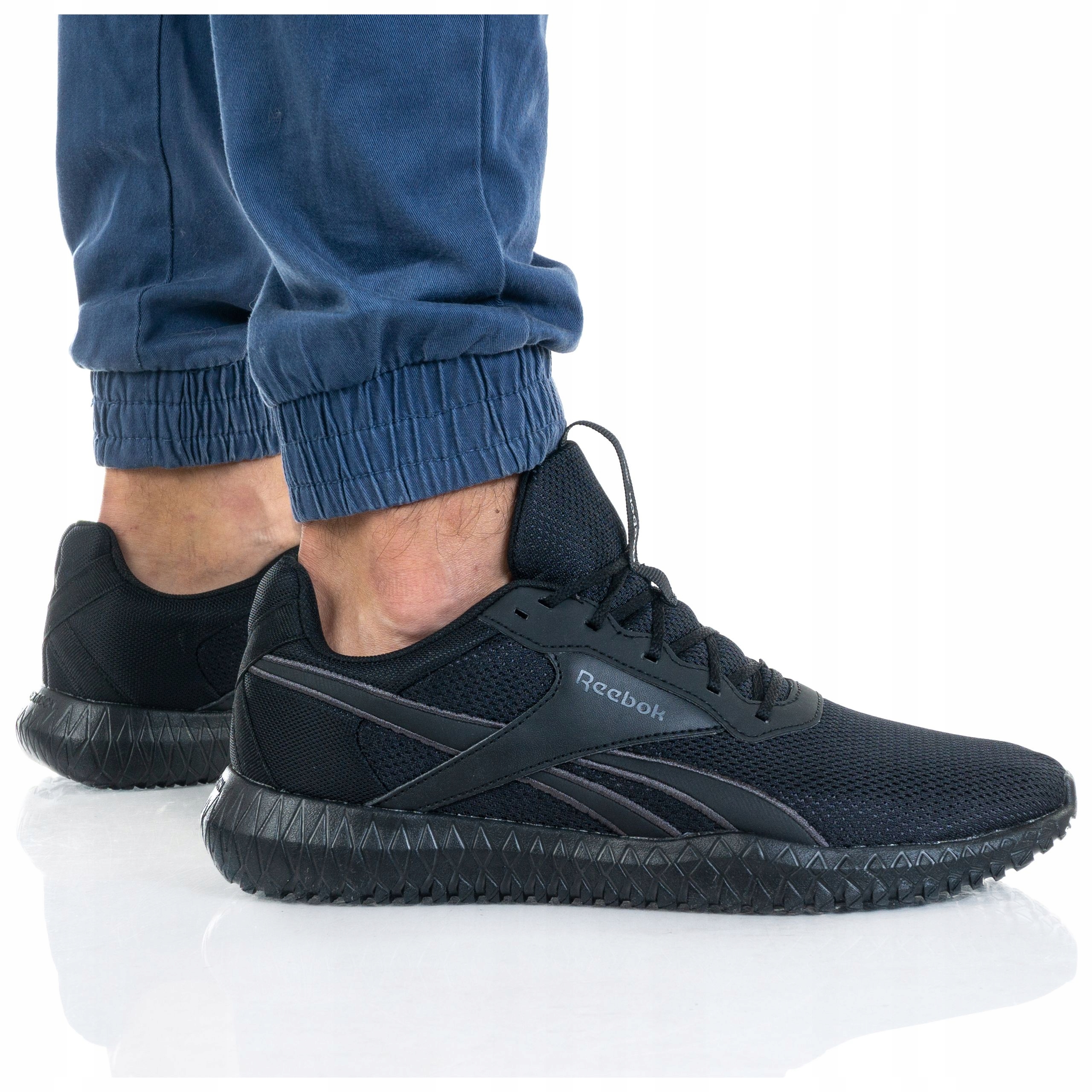 

Buty Reebok Męskie Flexagon Energy Tr 2.0 H67380