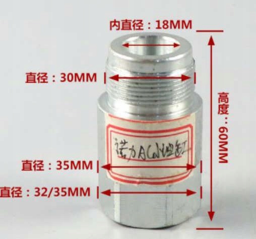 336 - Циліндр насоса палета АК ЗПСШ