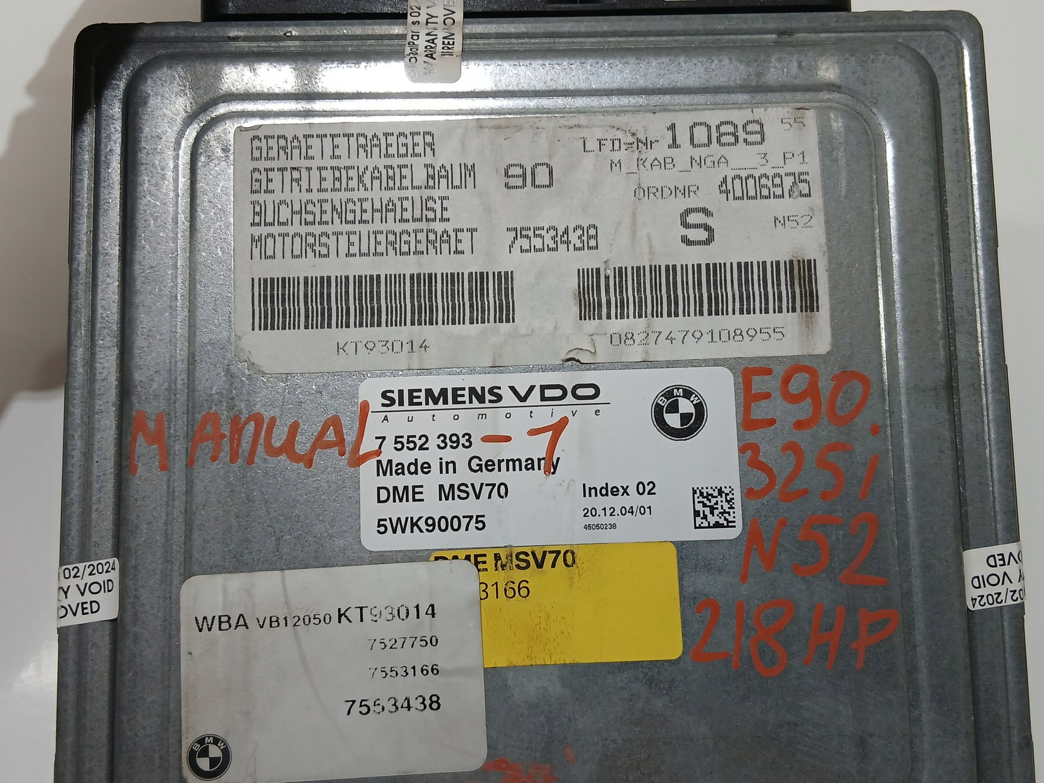 computer control unit of the engine BMW E90 325i 7552393