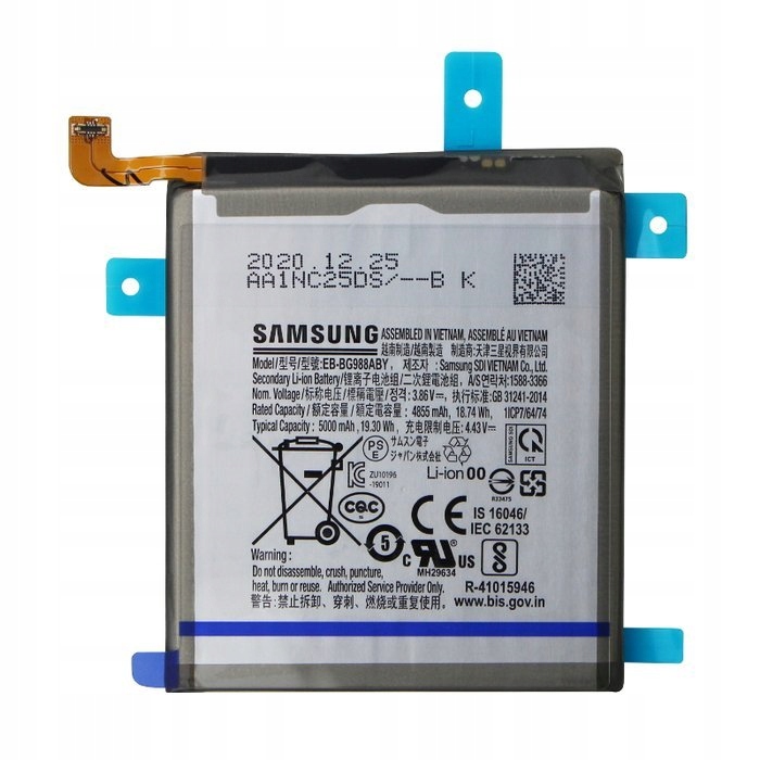Originální Akumulátor Baterie Samsung Galaxy S20 Ultra G988