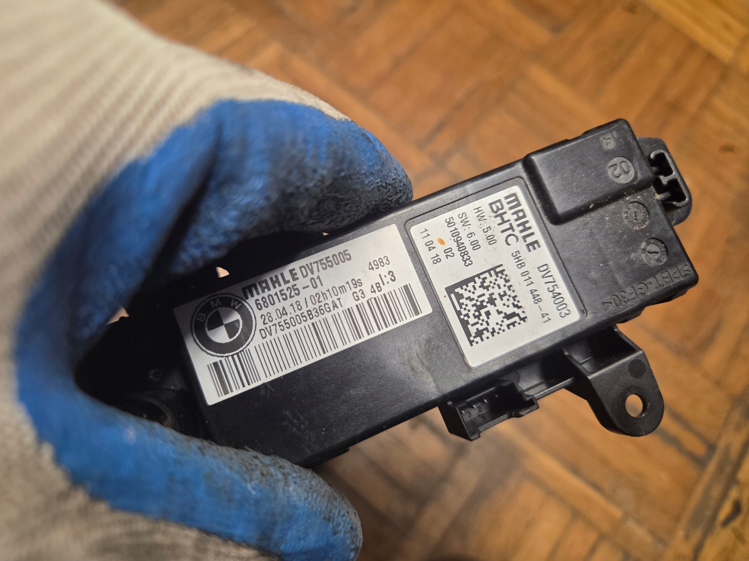 heater electrical BMW 7 G11 6801525