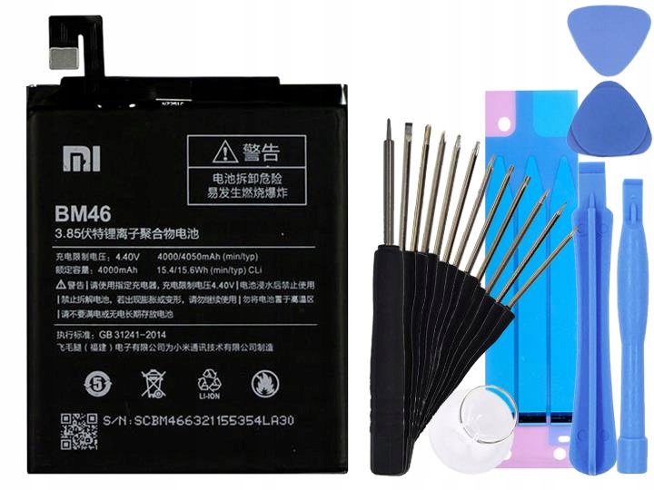 

Oryginalna Bateria Xiaomi Redmi Note 3 BM46