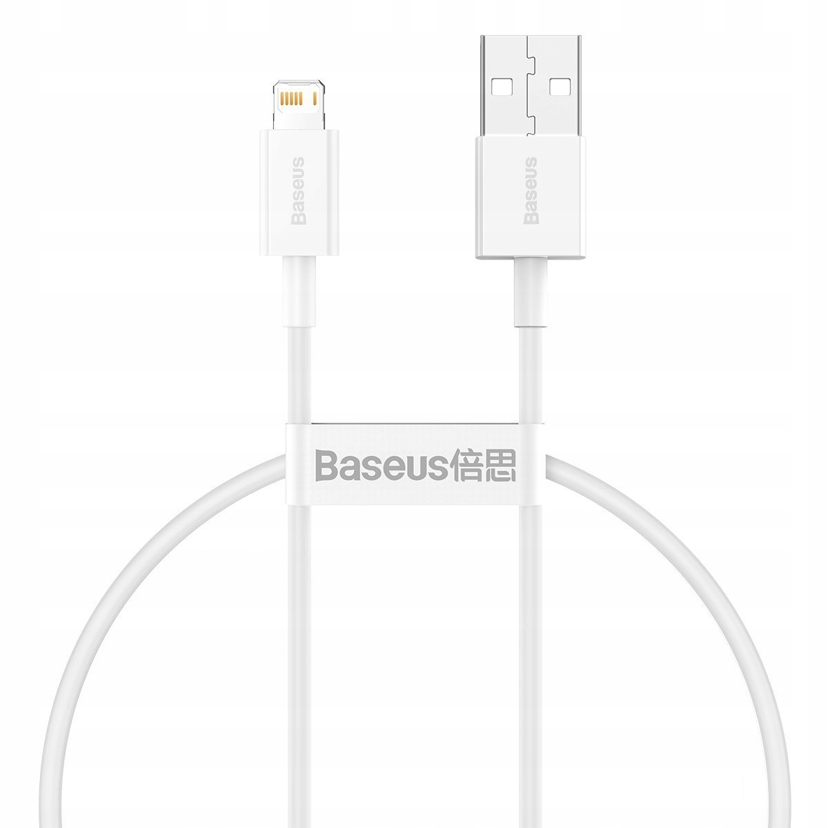 

Kabel Usb Lightning Baseus Superior 2.4A 0,25m