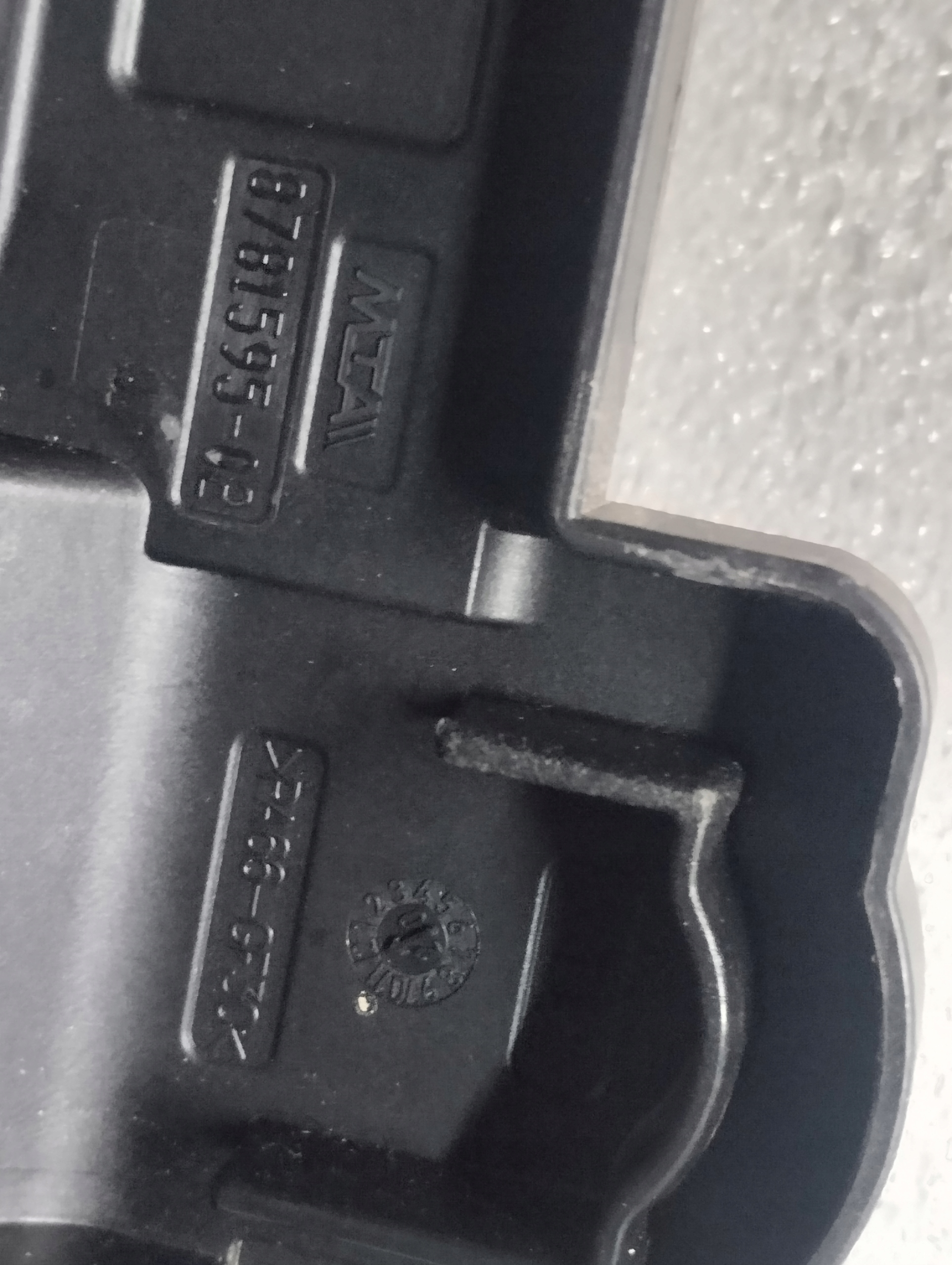 BMW X3 G01 ROZDZIELACZ PRADU KABEL