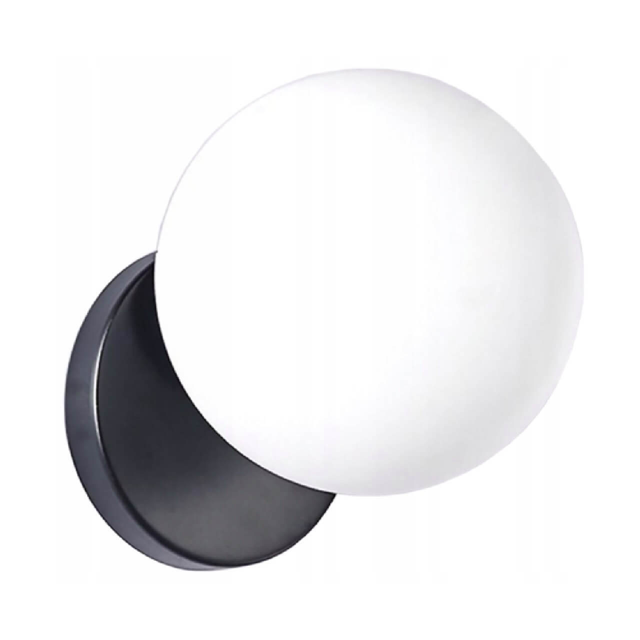 

Lampa Ścienna Kinkiet Szklana Kula Mleczna Czarna