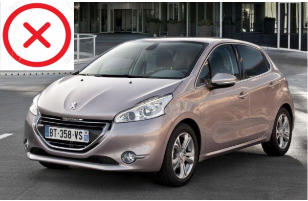 WYGLUSZENIE MASKI SILNIKA PEUGEOT 2008 PRZED LIFT Installation side front