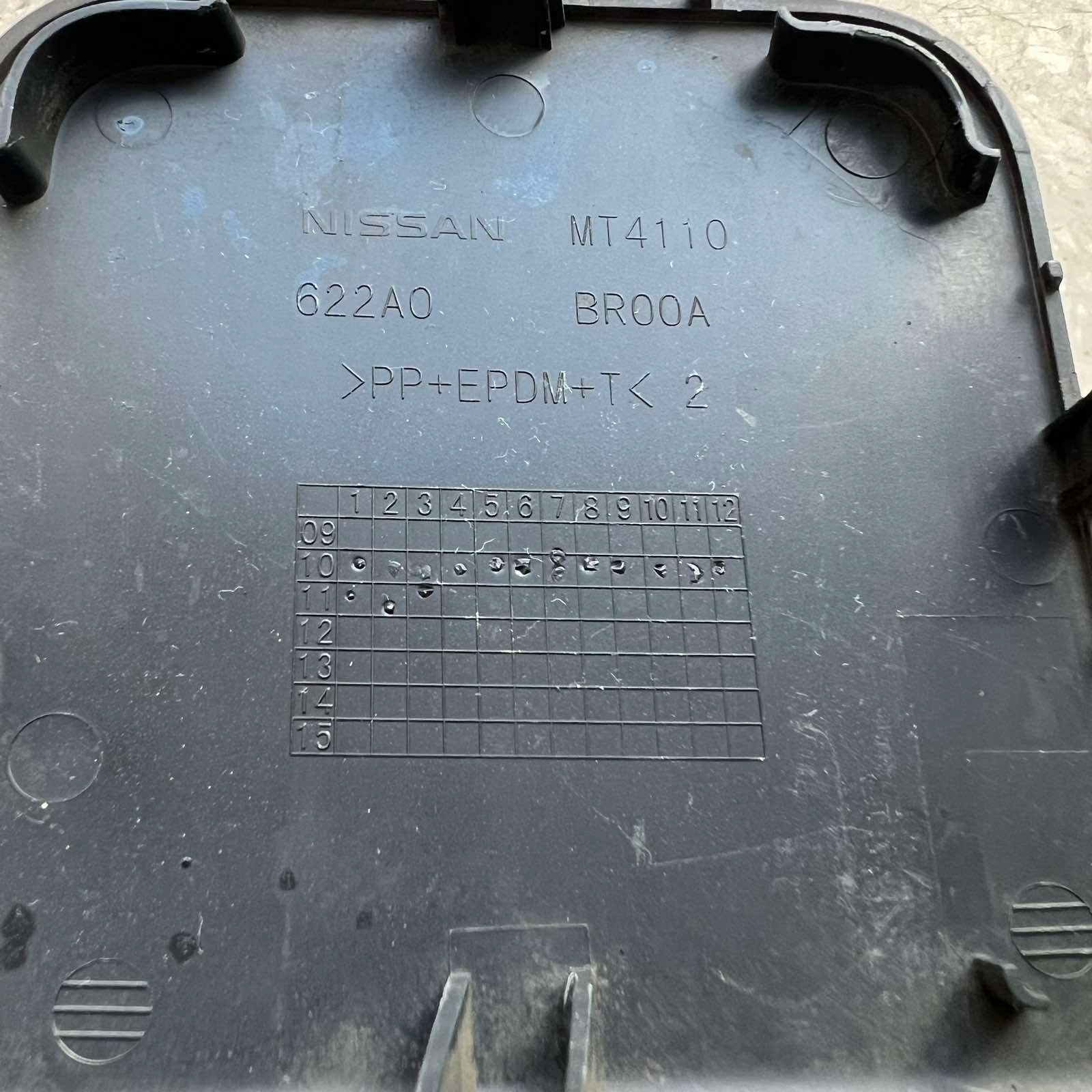 Nissan QASHQAI J10 lift towing hook cap front 622A0BR00A