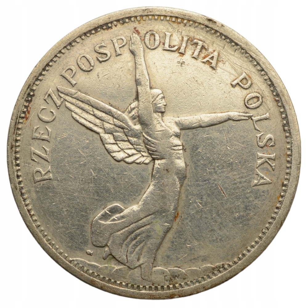 5 złotych 1931 r. - NIKE - RZADKI ROCZNIK