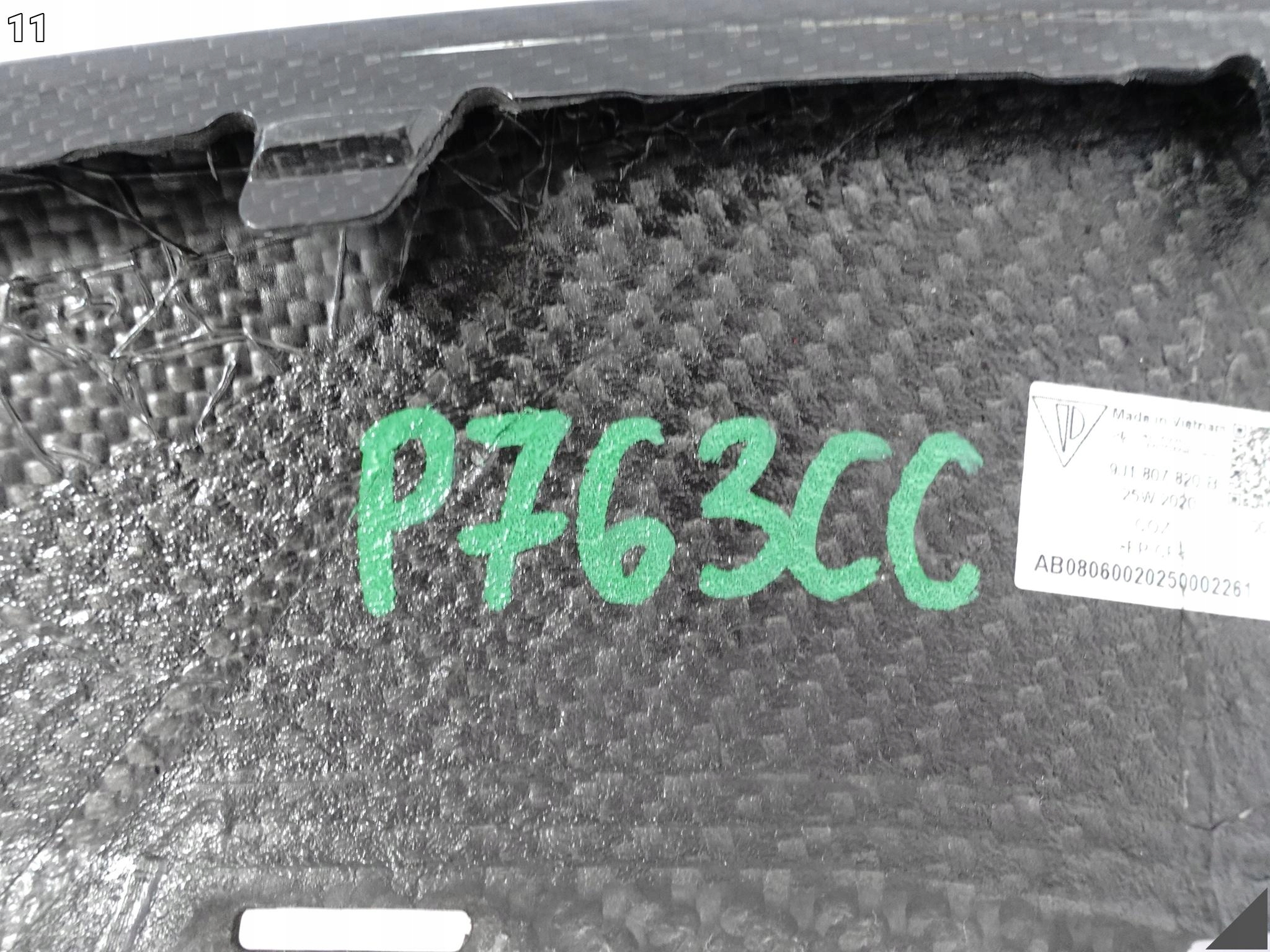 75e2843f489da73c895f5daa041d