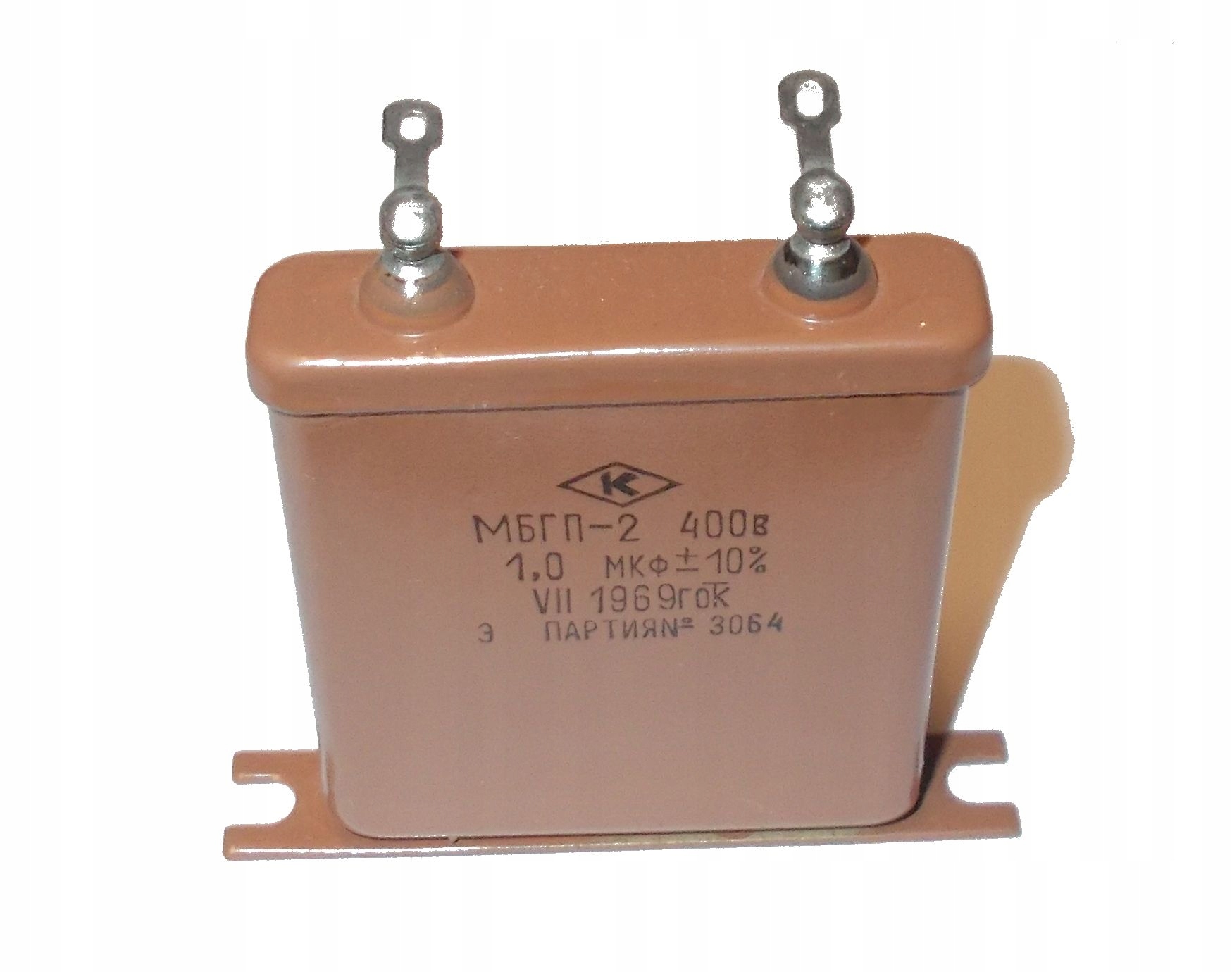 Kondensator wysokonapięciowy CCCP MBGP-2 1uF 400V 400 V