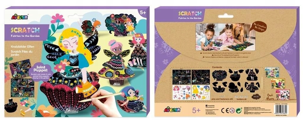 WYDRAPYWANKA WRÓŻKI W OGRODZIE, AVENIR