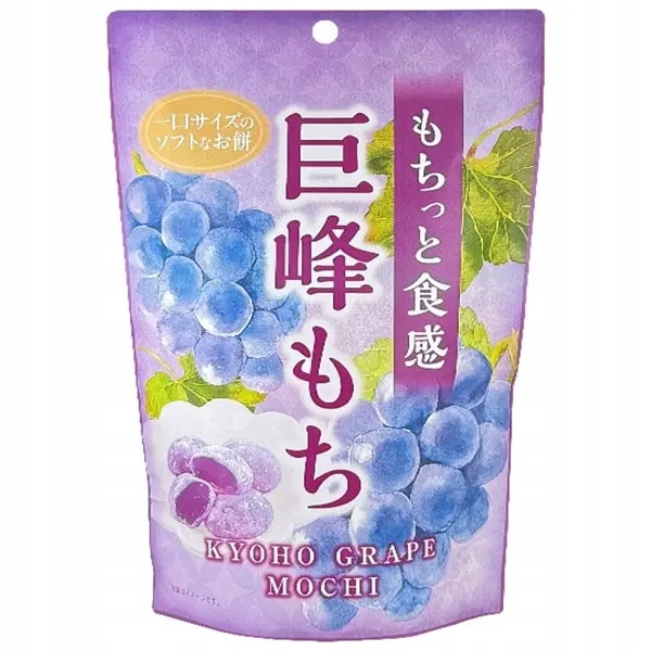 Levně 3x Mochi Kyoto Grape, rýžové hroznové sušenky 130 g Seiki