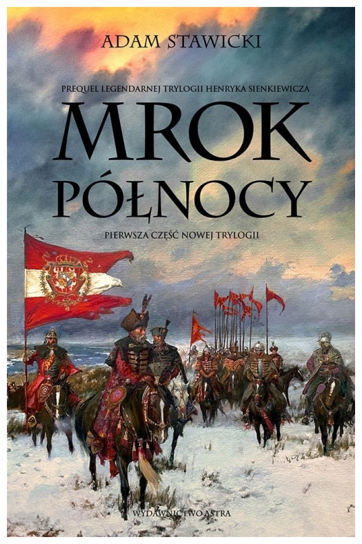 Сумрак Севера Адам Ставицкий