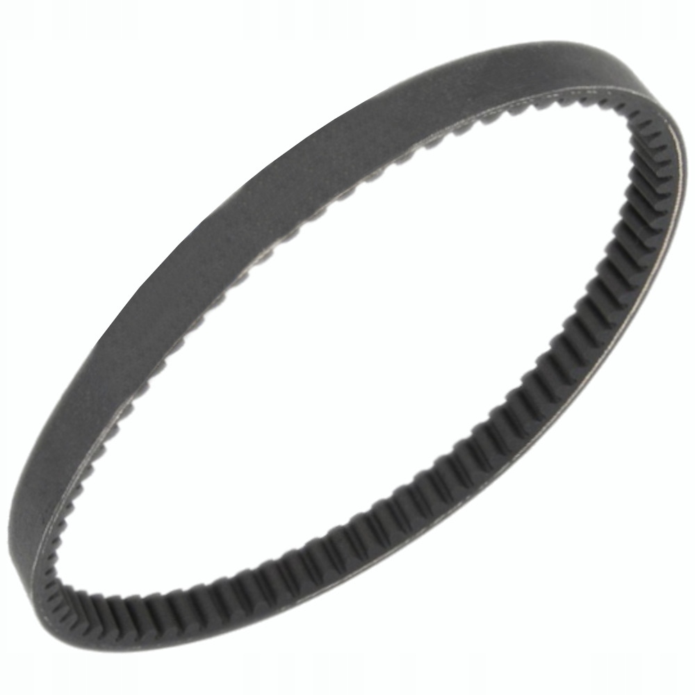 Wariator Sprzęgło Pasek Napędowy Atv Quad Linhai Keeway Gtx Benyco 260 300 Dopasowanie do pojazdu produkt dedykowany