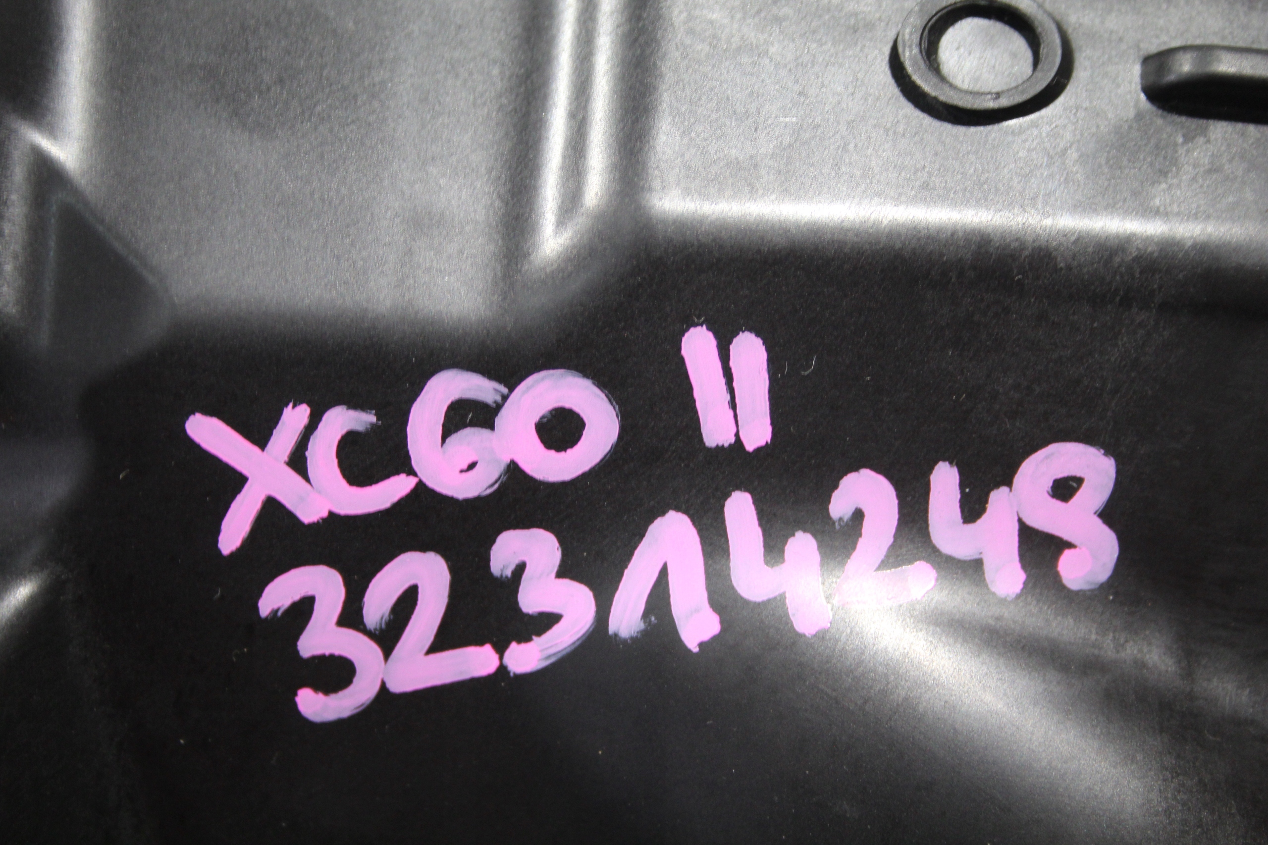 BLENDE ABDECKUNG VOLVO XC60 II 2 LIFT 32314249