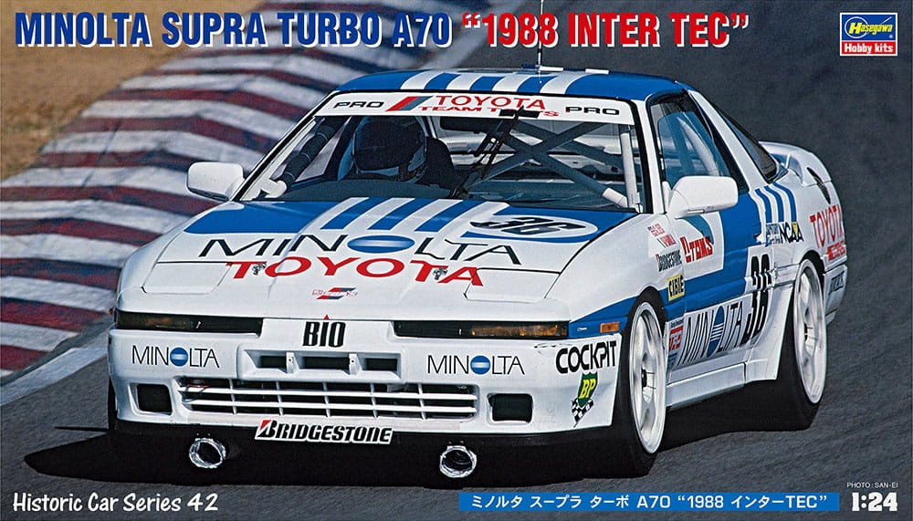 Toyota Supra Minolta Turbo A70 (1988 Inter Tec) 1:24 Hasegawa HC42