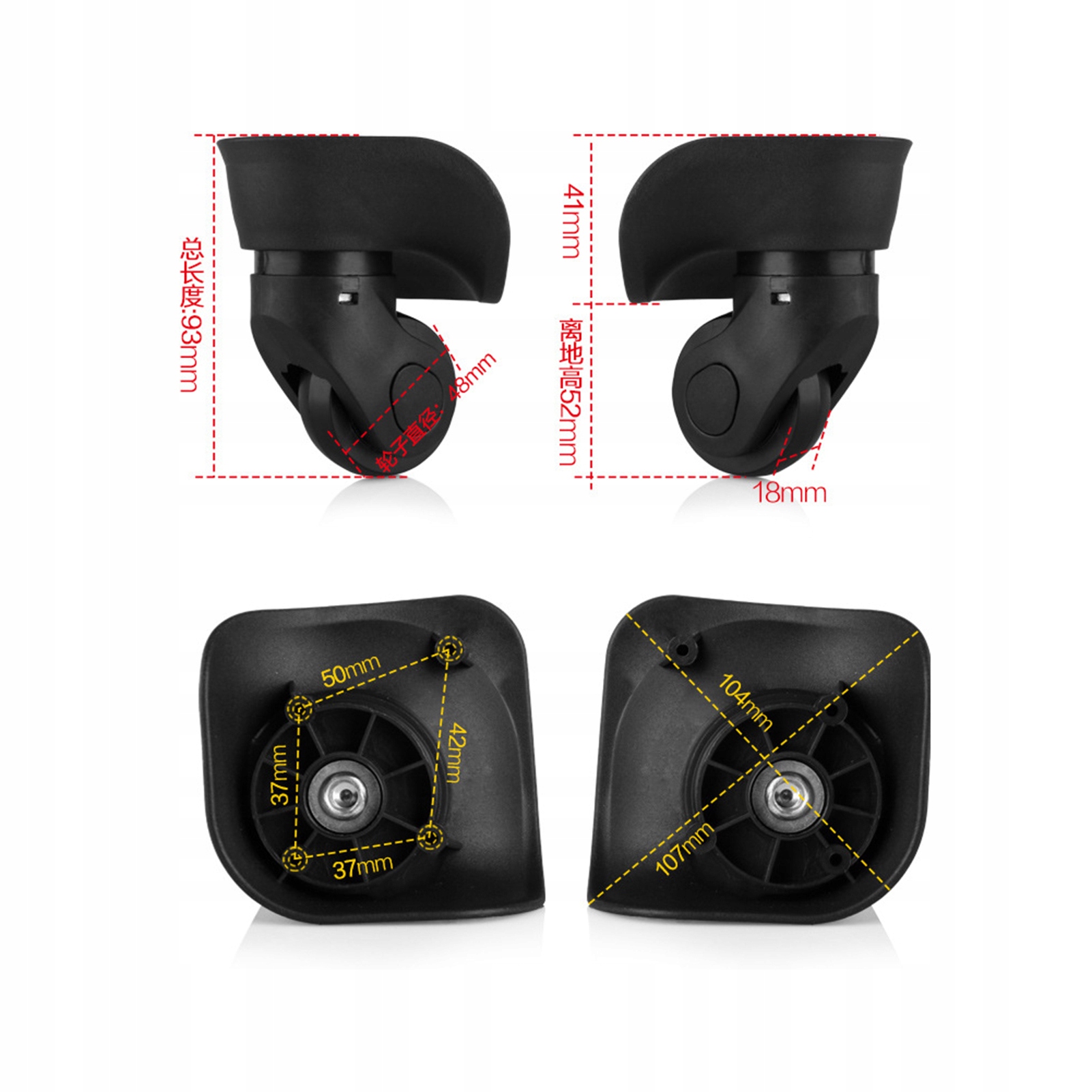 2SZT KÓŁKA UNIWERSALNE PVC KÓŁKO WALIZKI AKCESORIA DO NAPRAWY BAGAŻU Marka inna