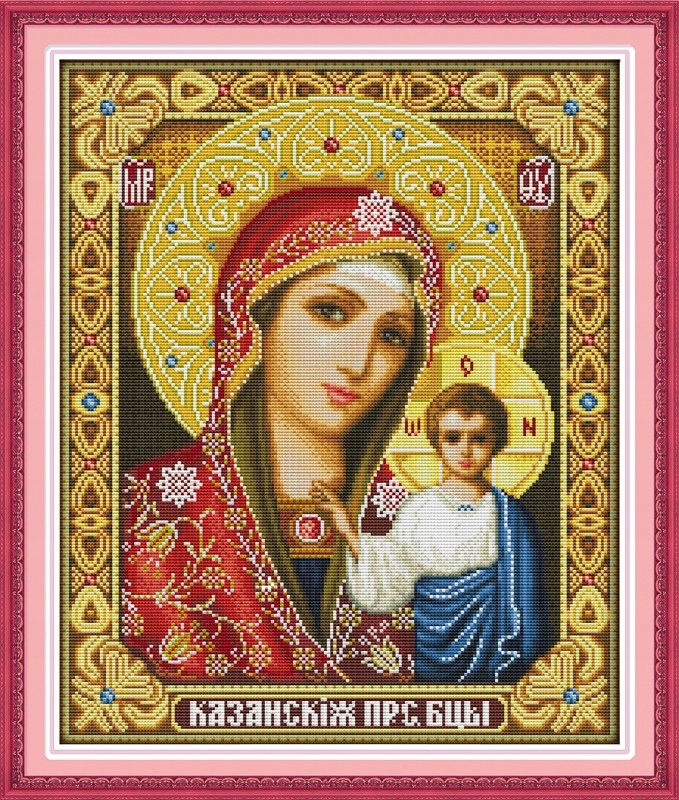 Kanva s potiskem sada (kanva, mulina)