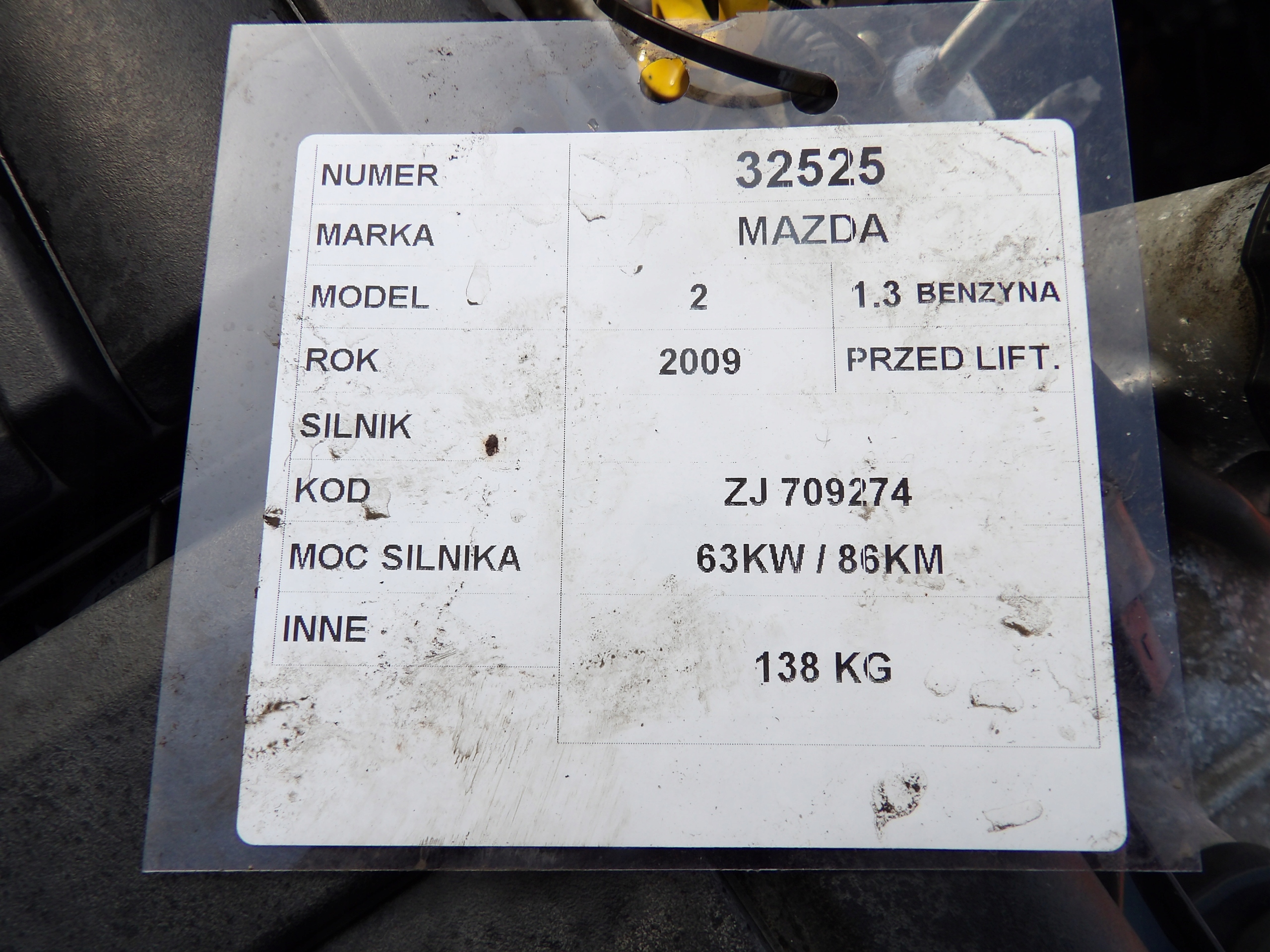 Mazda 2 III engine 1,3B 63KW 86KM ZJ