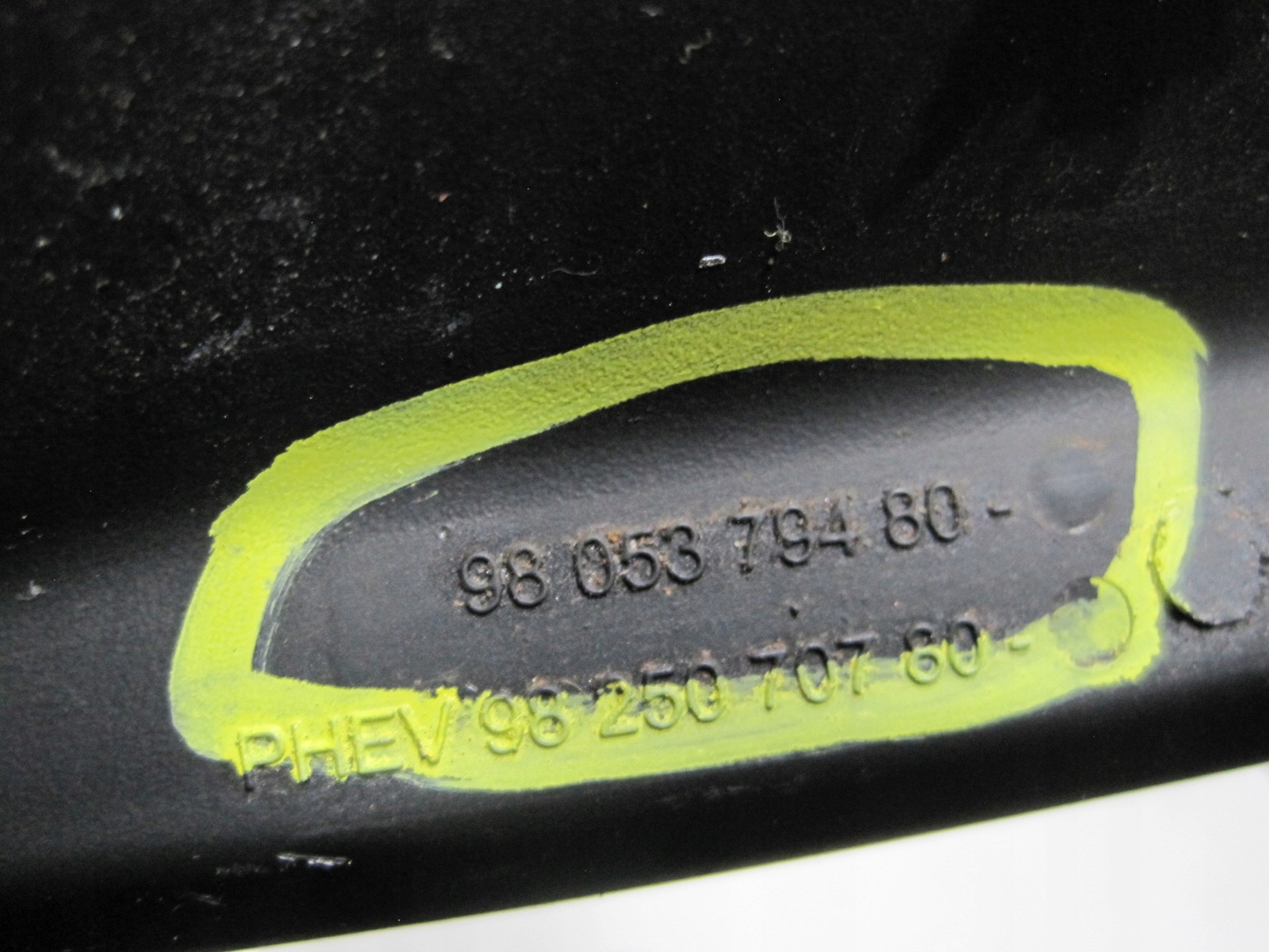 Gehäuse filter luft PEUGEOT CITROEN 1,6THP 9805379480