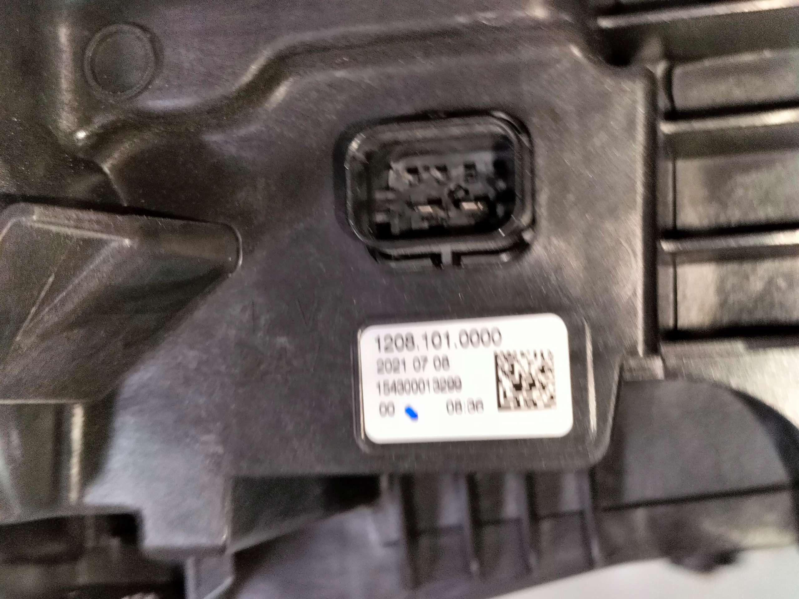 light front left BMW 2 U06 ACTIVE TOURER 21