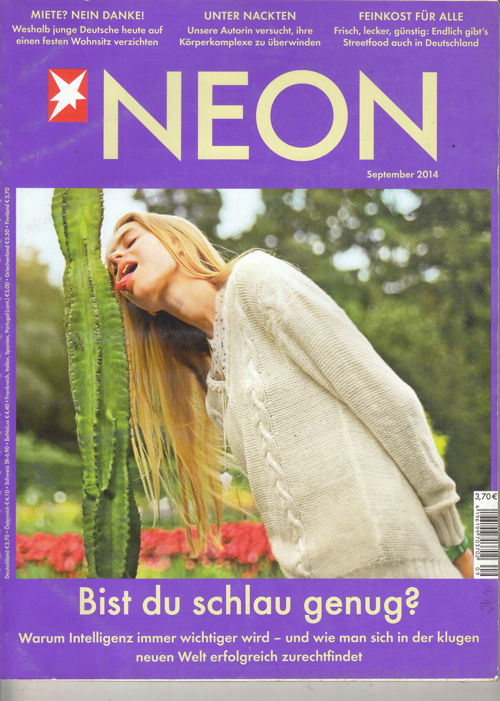 NEON 7/2017 NIEM