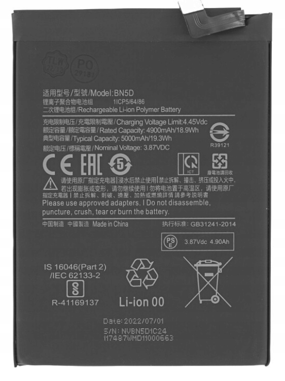 

Bateria do Redmi Note 11 Note 11S Poco M4 Pro BN5D