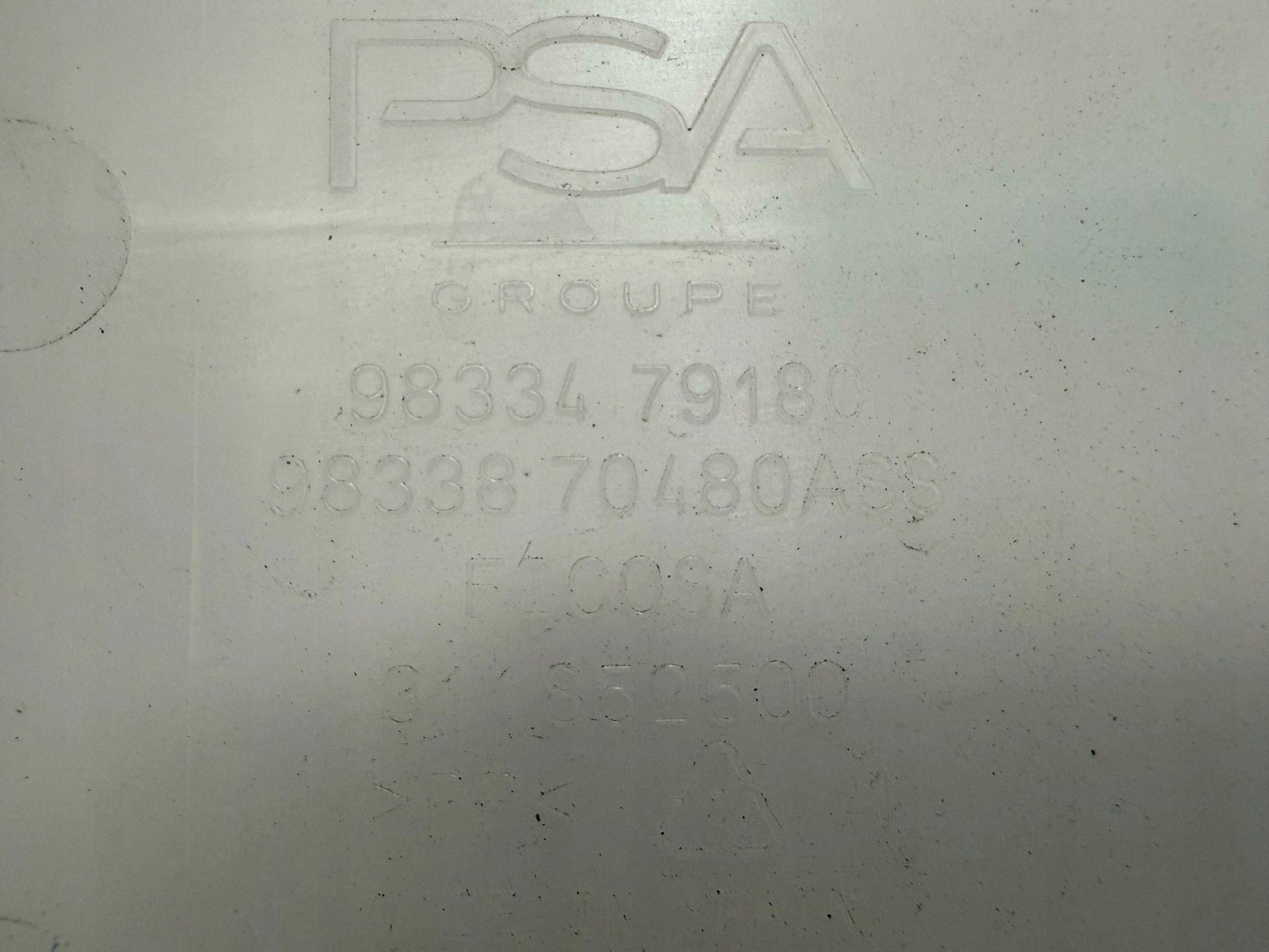washer fluid tank Citroen C4 X 9833479180