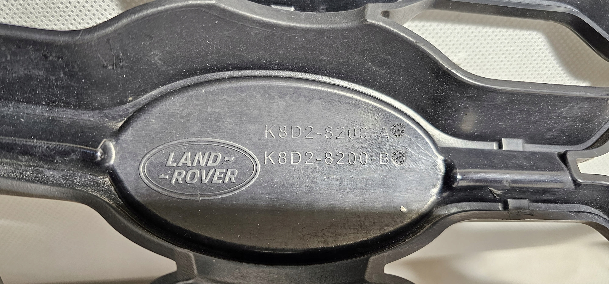 Land Rover Discovery LA Kühlergrill FRONTGRILL Kühlergitter - Thumbnail 9