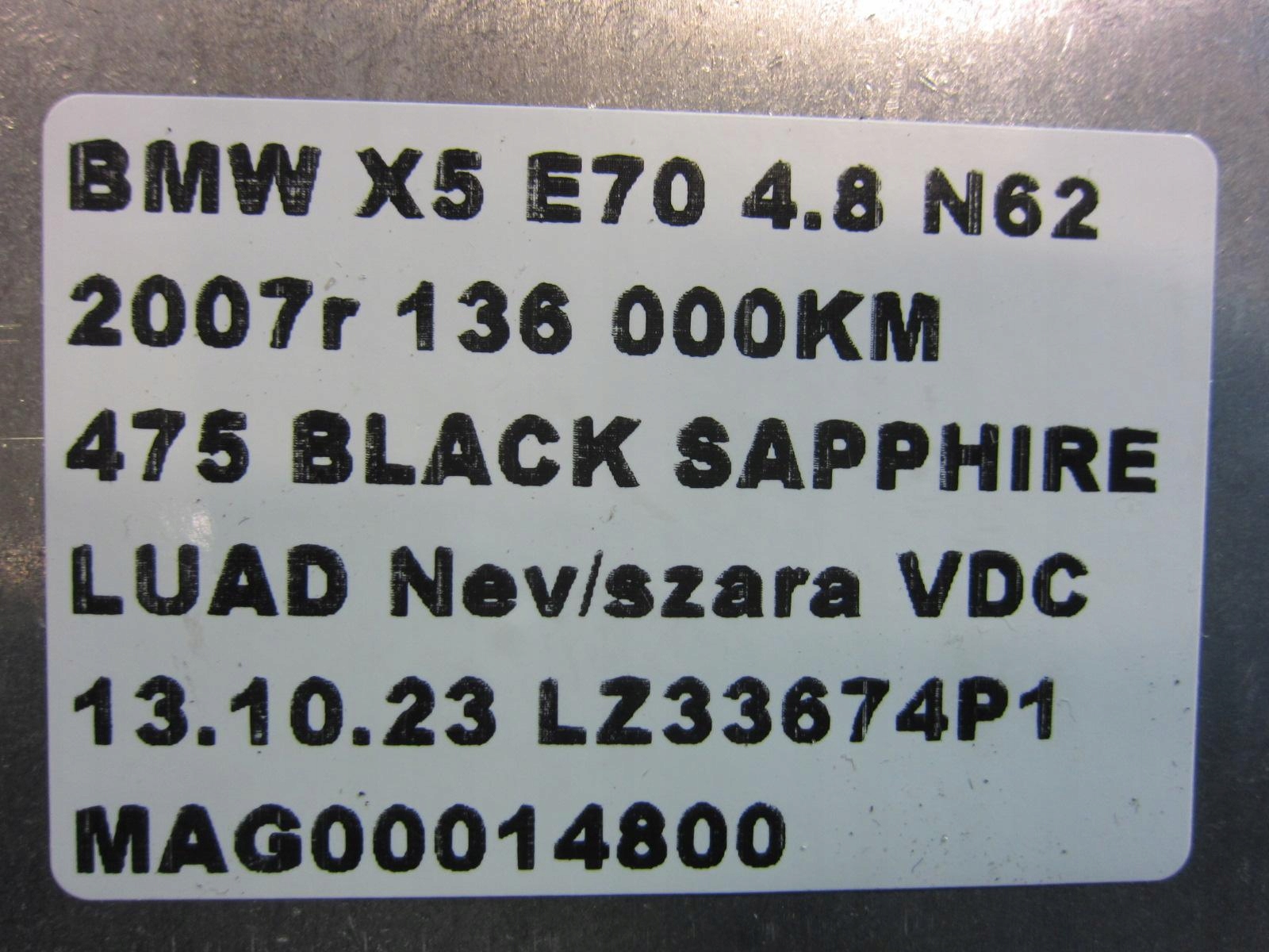BMW X5 E70 E60 E64 module control unit TELEMATICS BLUETOOTH 84109165348 9149614
