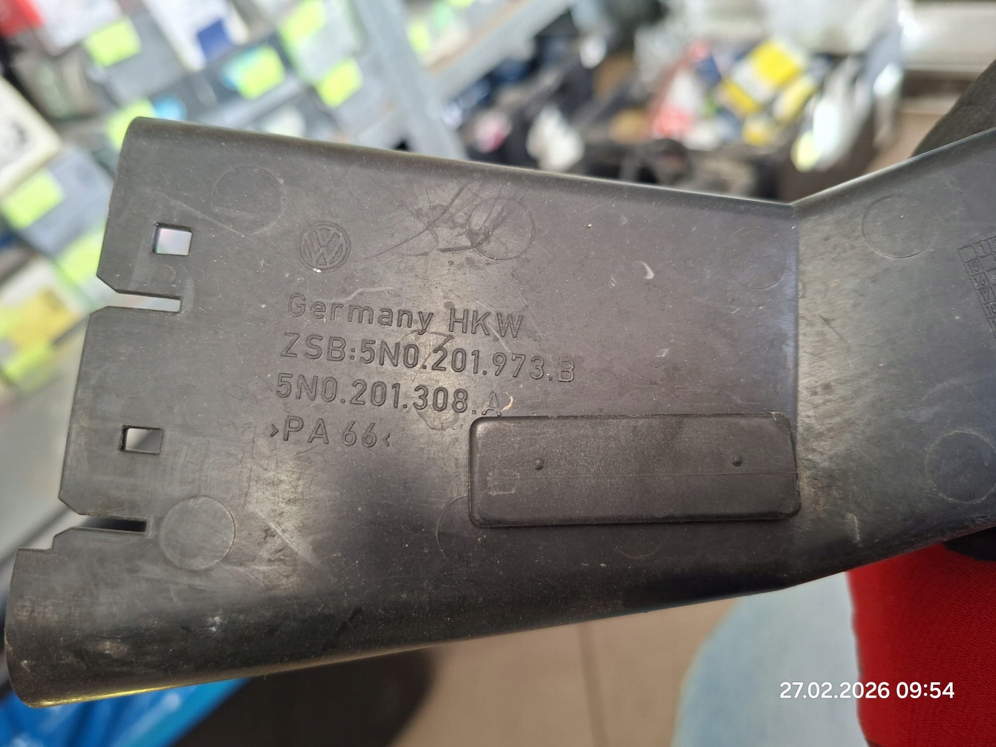 Blende Abdeckung przewodow paliwowych VW SHARAN 5N0201973B