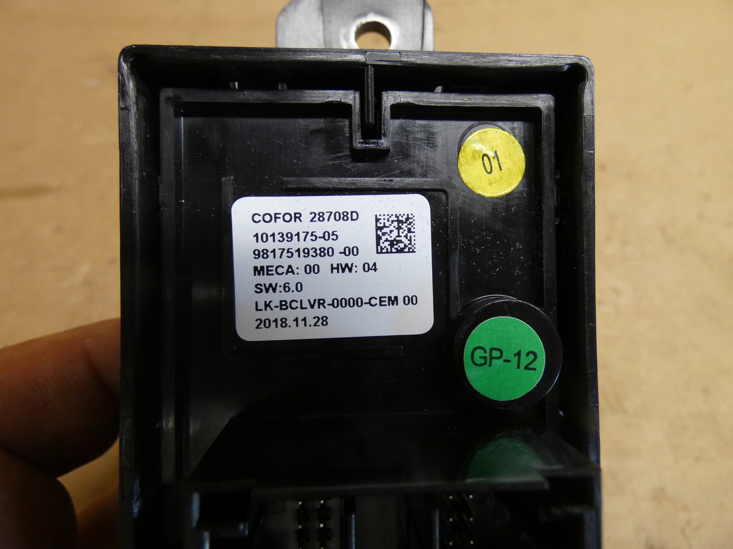 module control unit COFOR Citroen DS7 9817519380